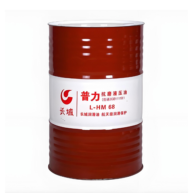 天峨长城普力抗磨液压油