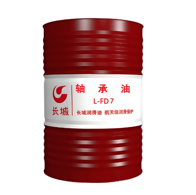 天峨长城FD轴承油